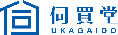 伺買堂 不用品買取専門店